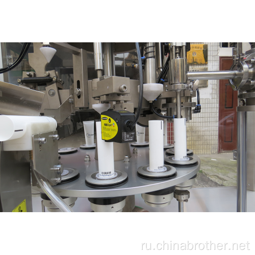 Bropack Plastic Tube Filling and Geling Machine Zhy-60yp